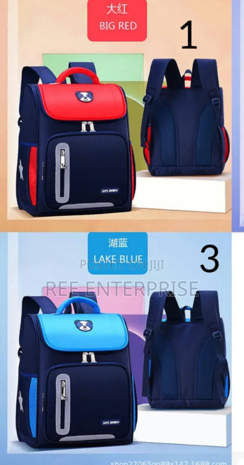 Brand New School Back Bag
