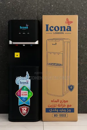 Icona Executive 3 Taps  Hot ,Normal And Cold Dispenser