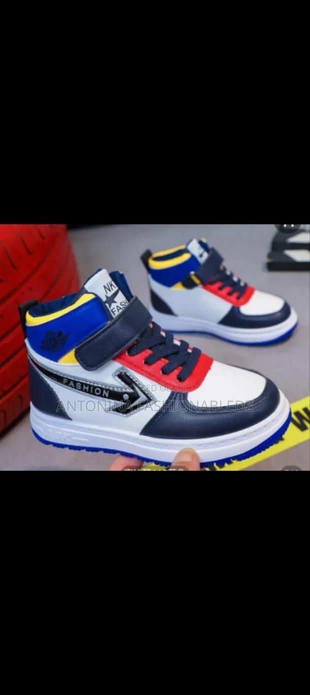 Cute Kids Sneakers - main view