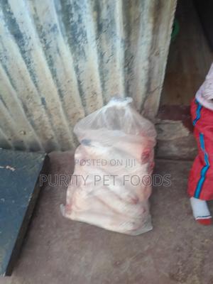 Miguu Ya Nguruwe/Trotters - main view