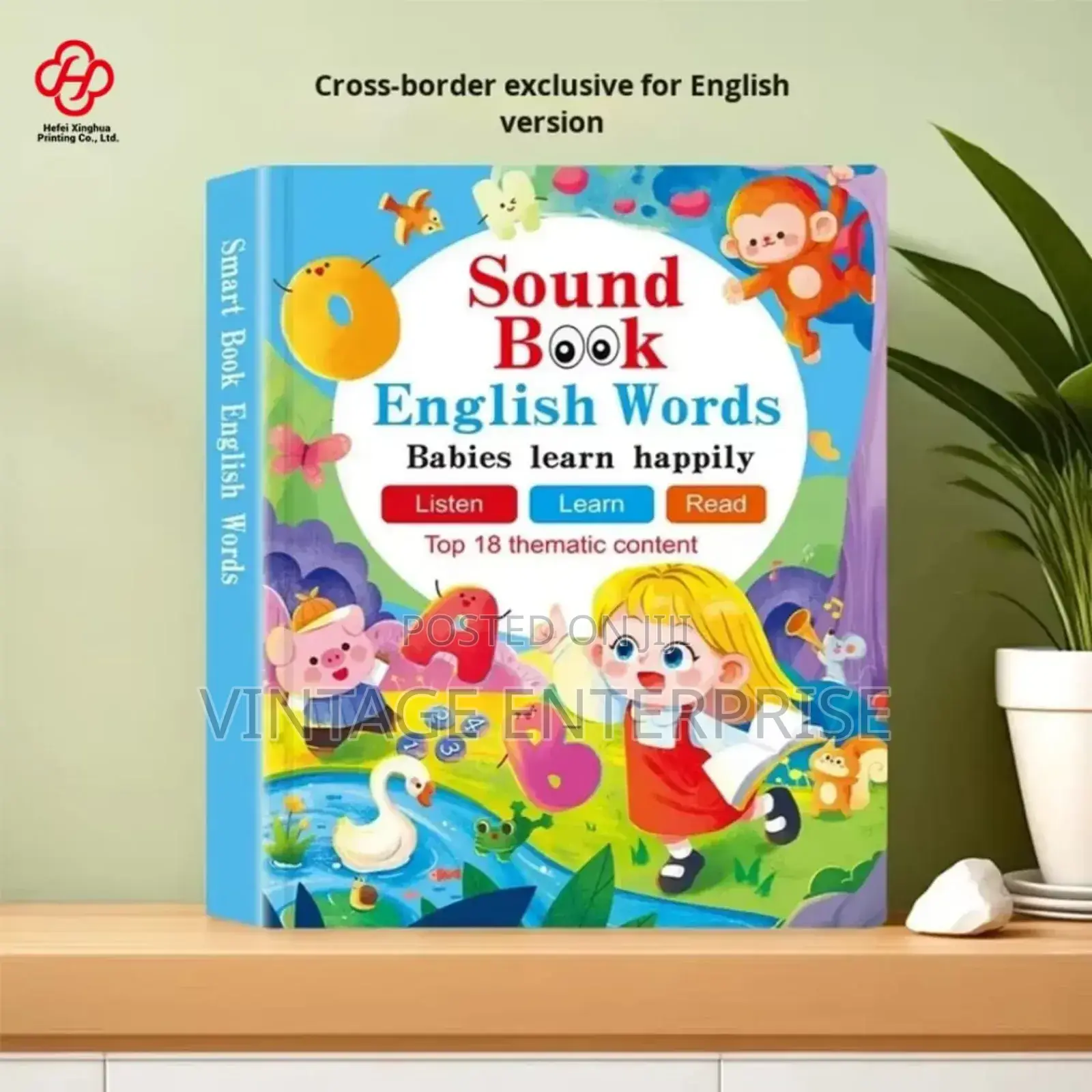 *Sounds Books Now Available*