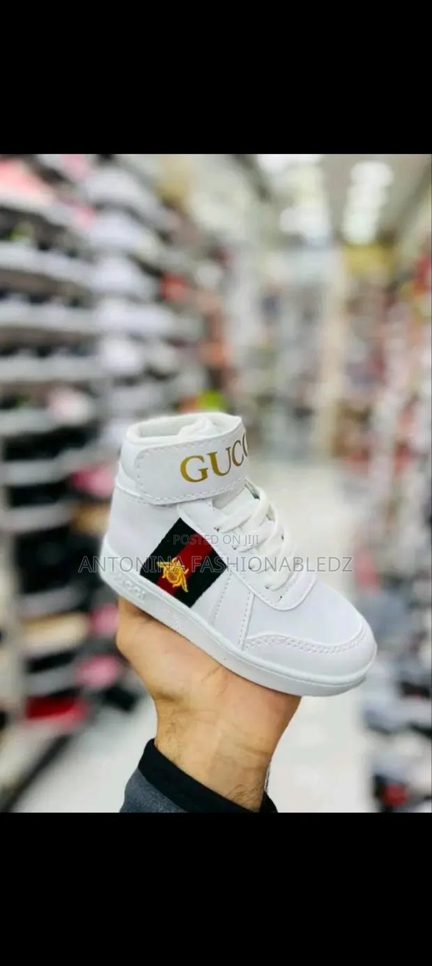 Quality Kids Sneakers - main view