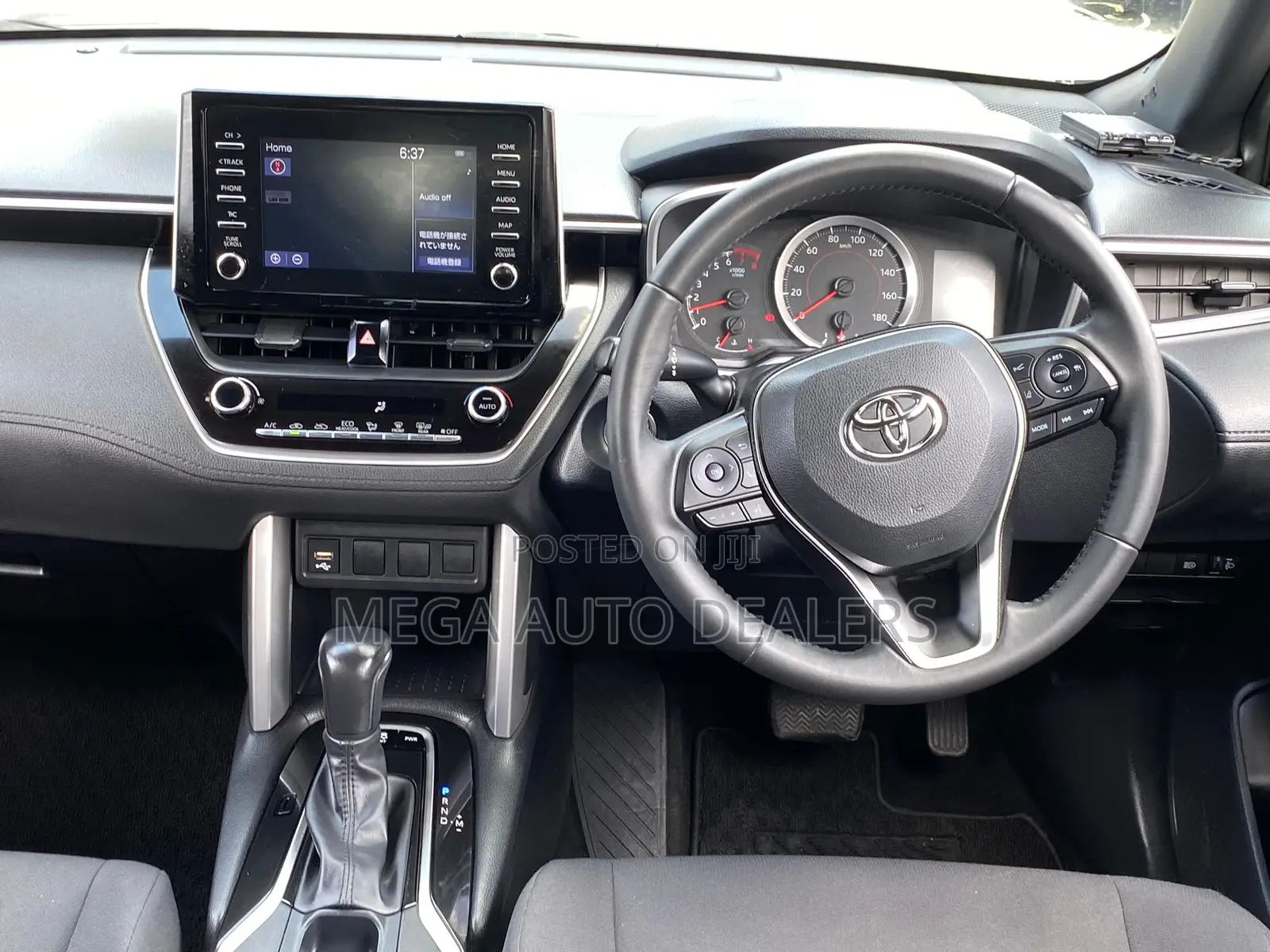 Toyota Corolla Cross 2022