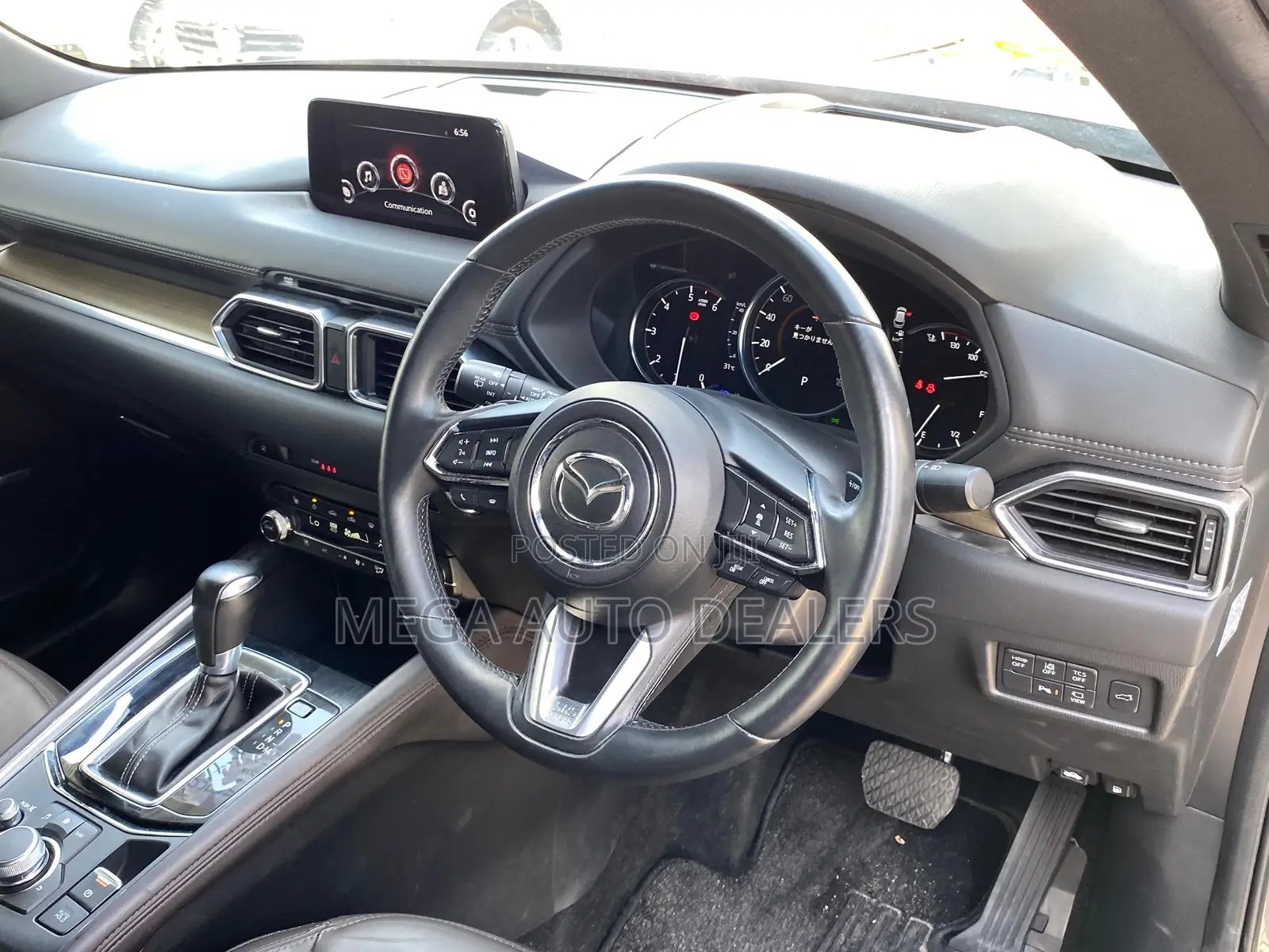 Mazda CX-5 2018