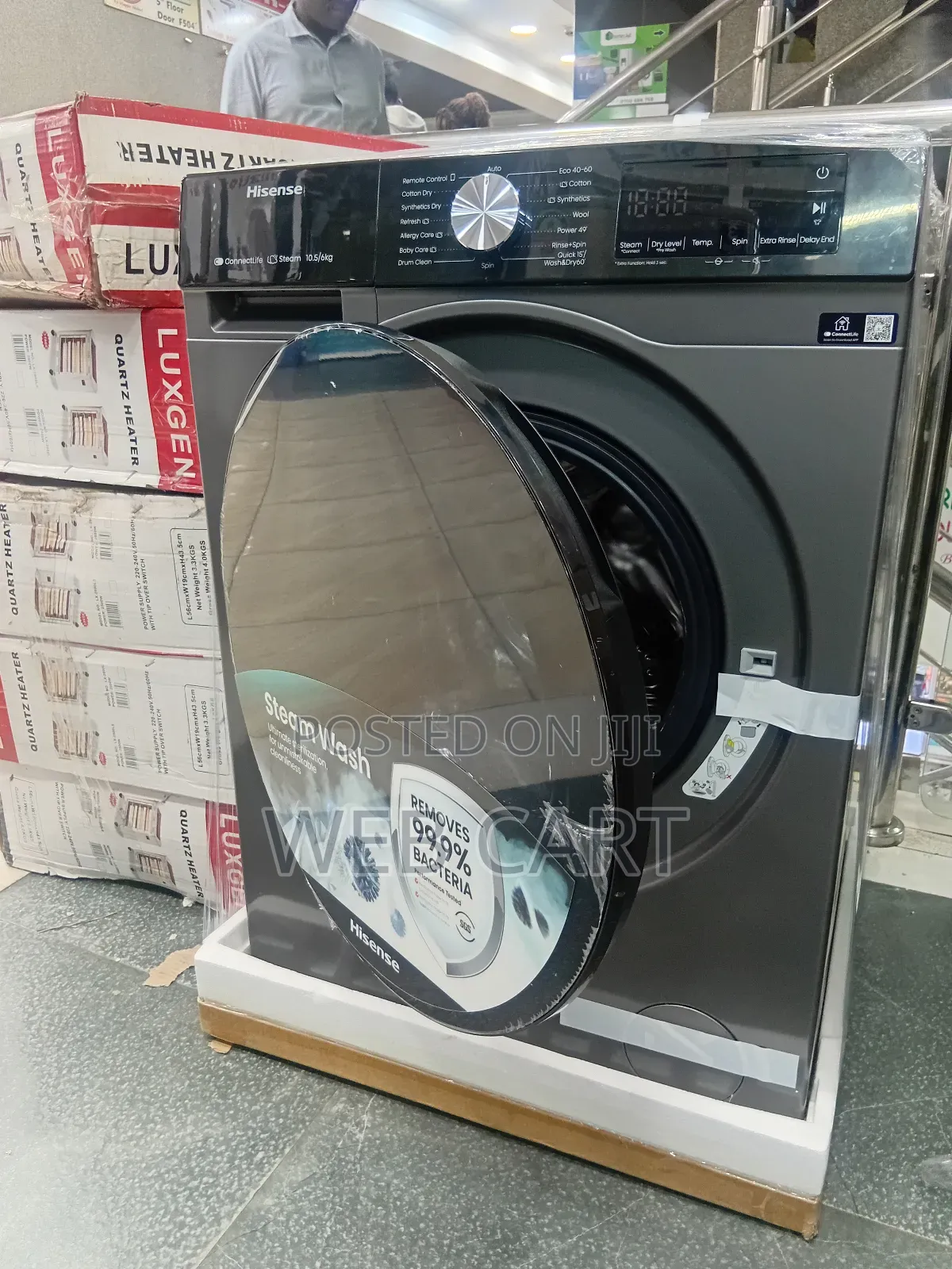 Hisense 10.5/6 Wash and Dry Washing Machine