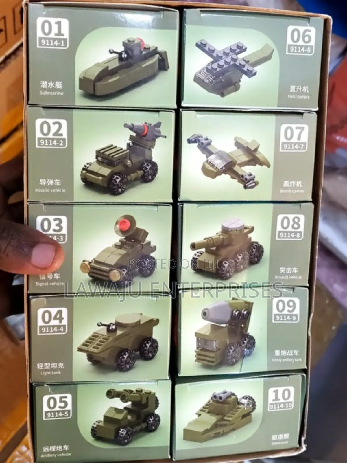 Mini Lego Sets