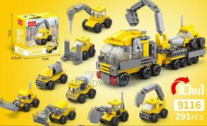 Mini Lego Set - thumbnail 2