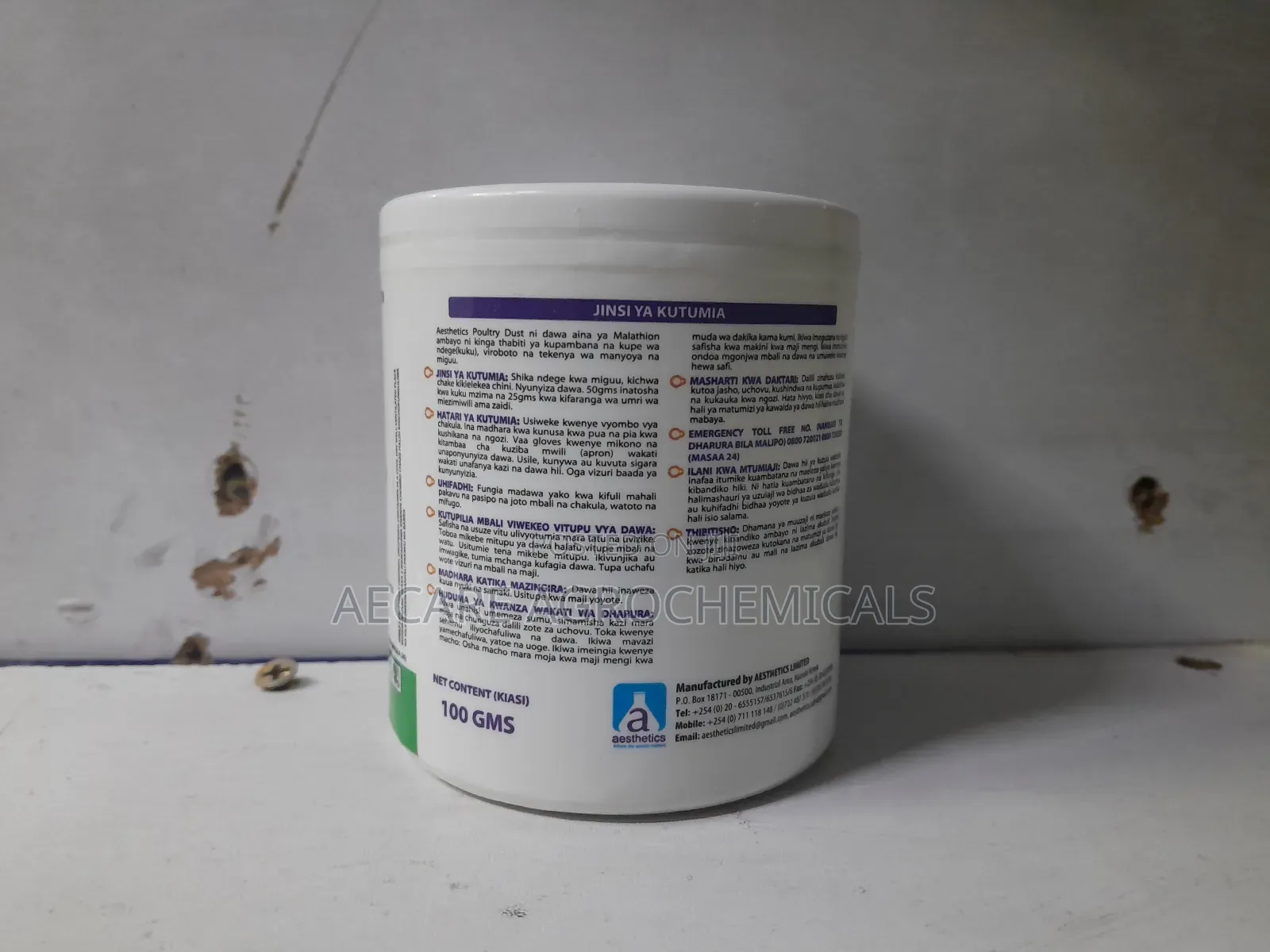 Poultry Dust 100grams