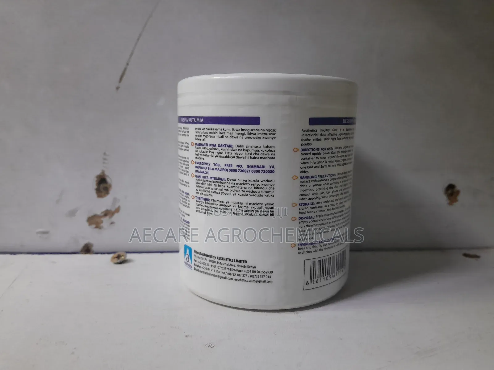 Poultry Dust 100grams