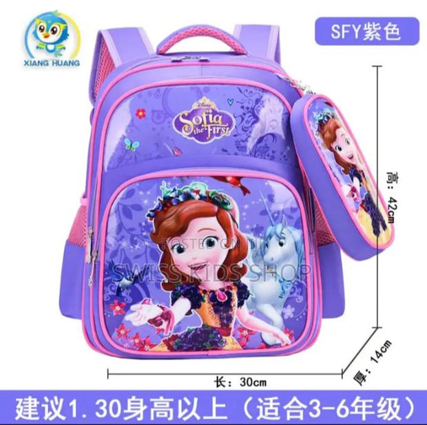 Sofia the First School Bag / Girls Cartoon School Bags