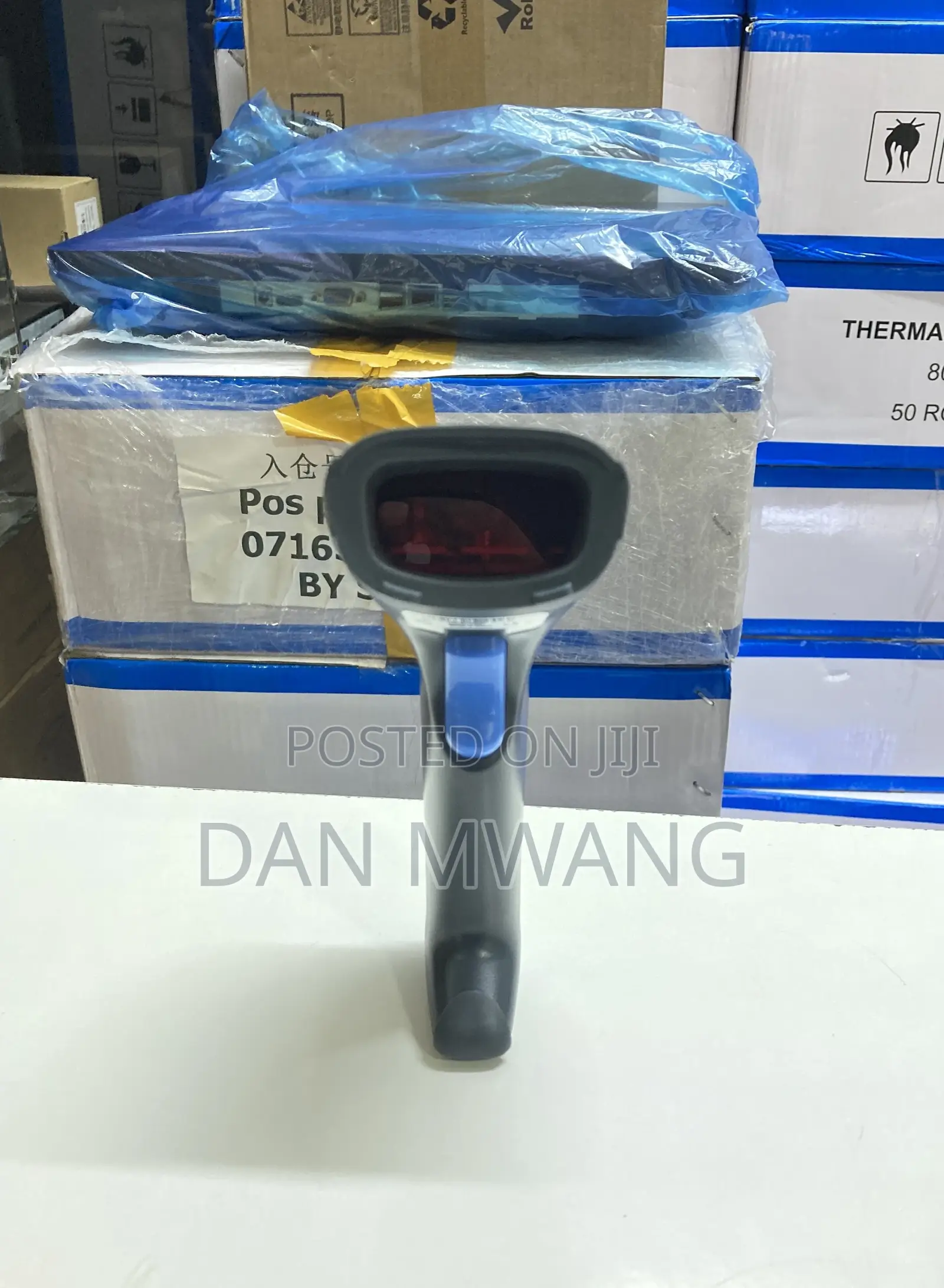 Syble Wired Handheld Scanner – Accurate Scanning