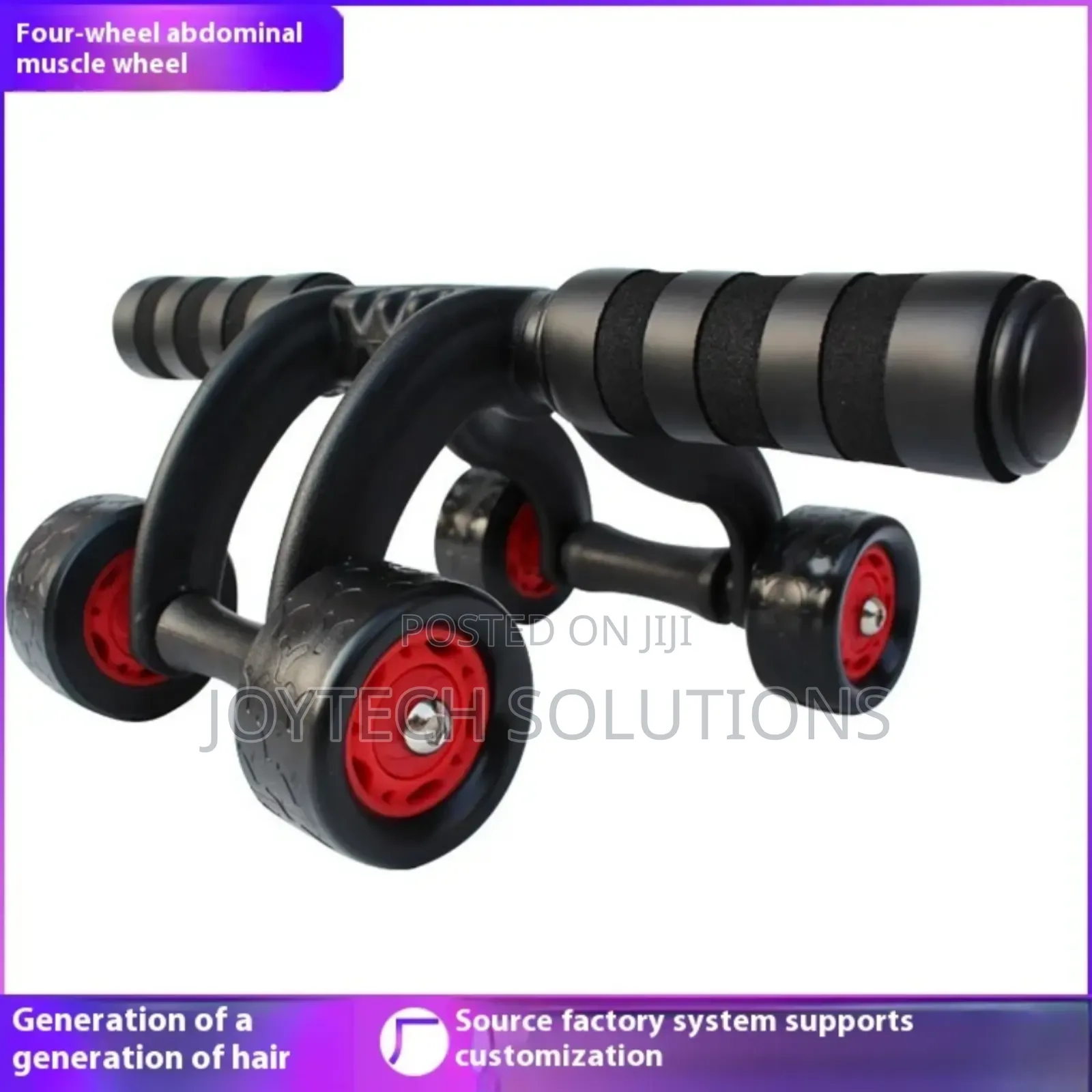 Automatic Roller Rebound Abdominal Four Wheelers