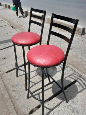 High Stools With Round Seats - main view