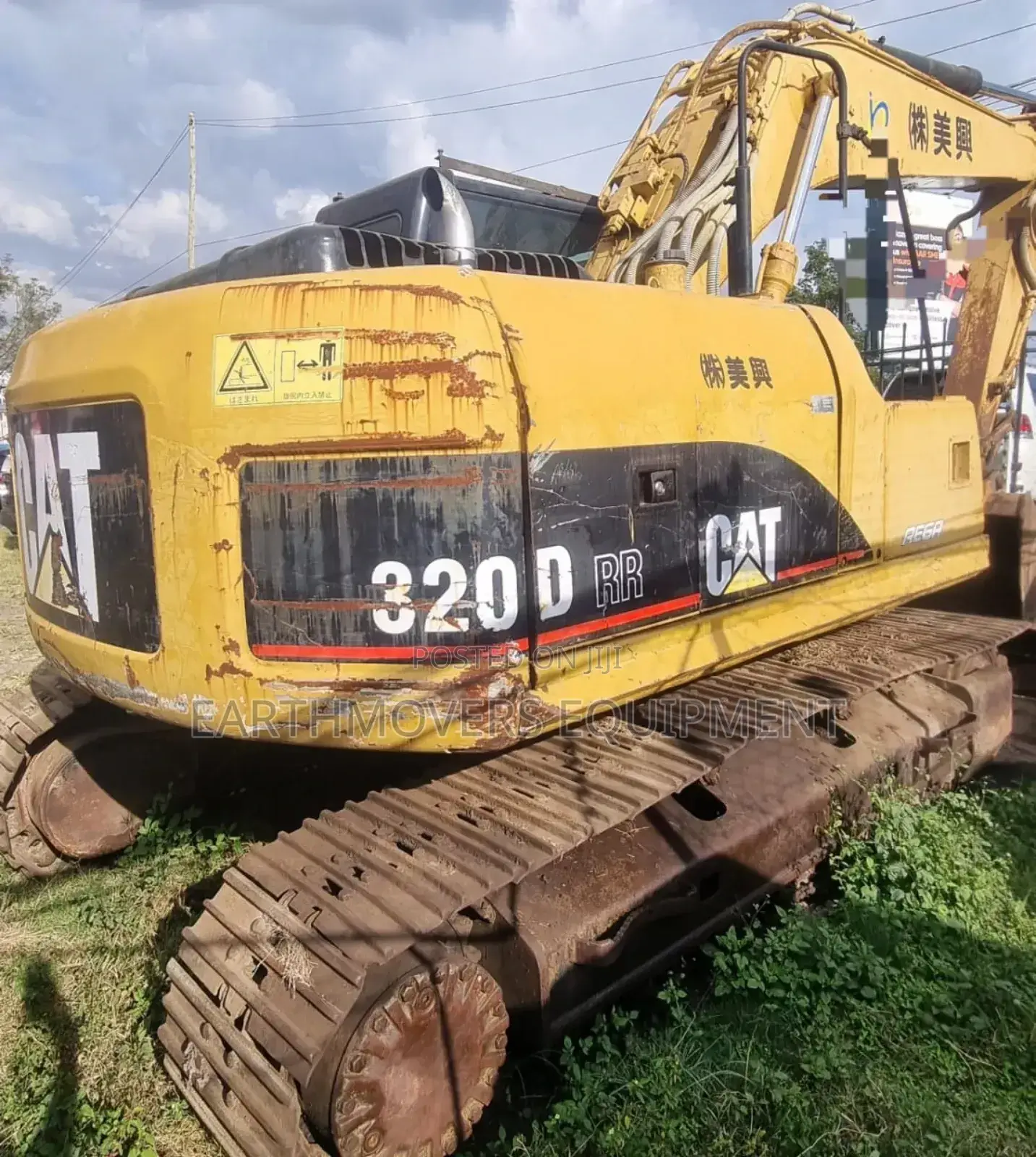 Excavators (Crawler And Wheeled) For Hire