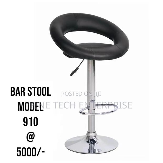 Bar Stool Model 910