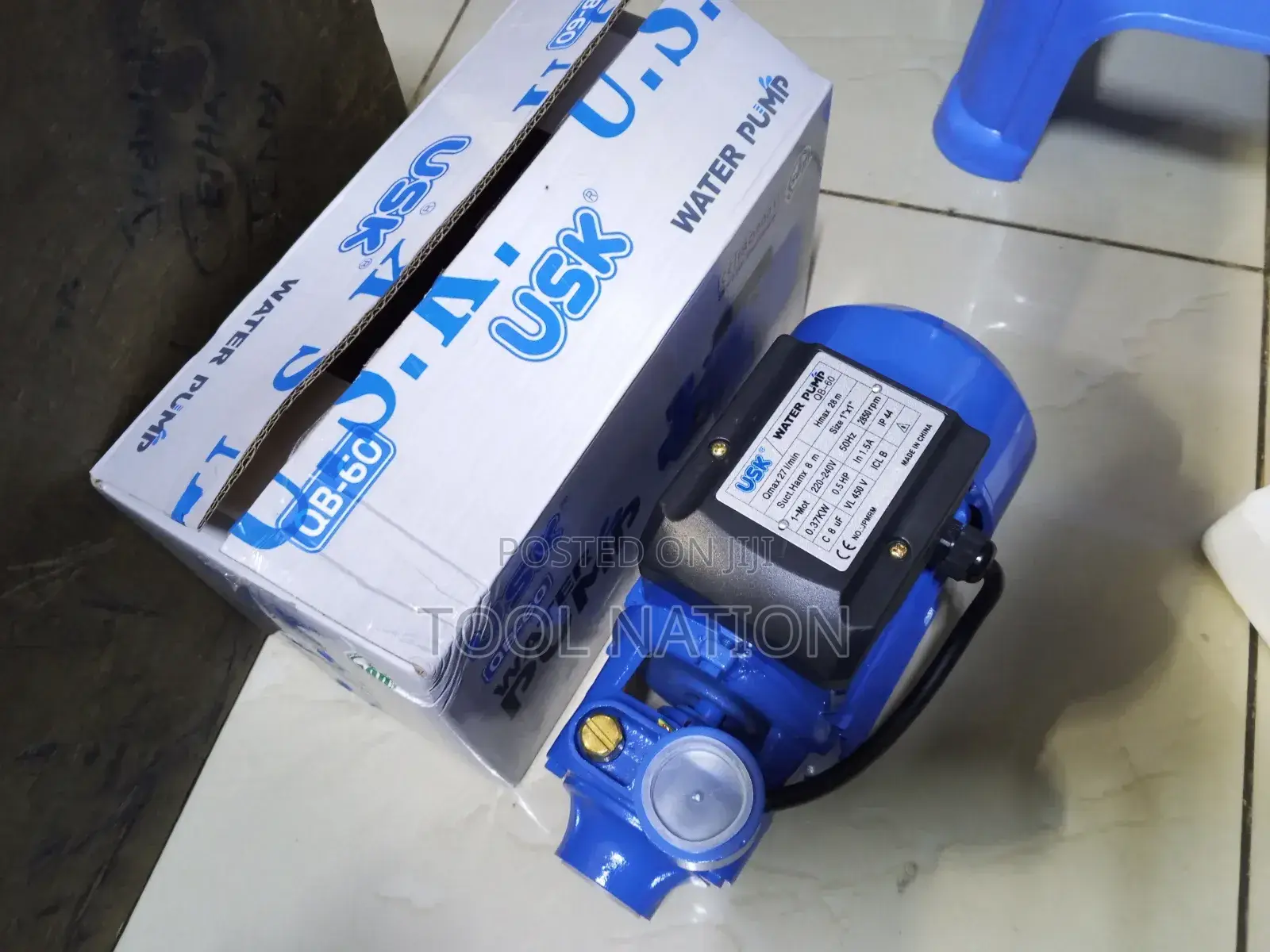 Usk Water Pump Booster