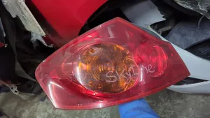 Nissan Skyline Backlight
