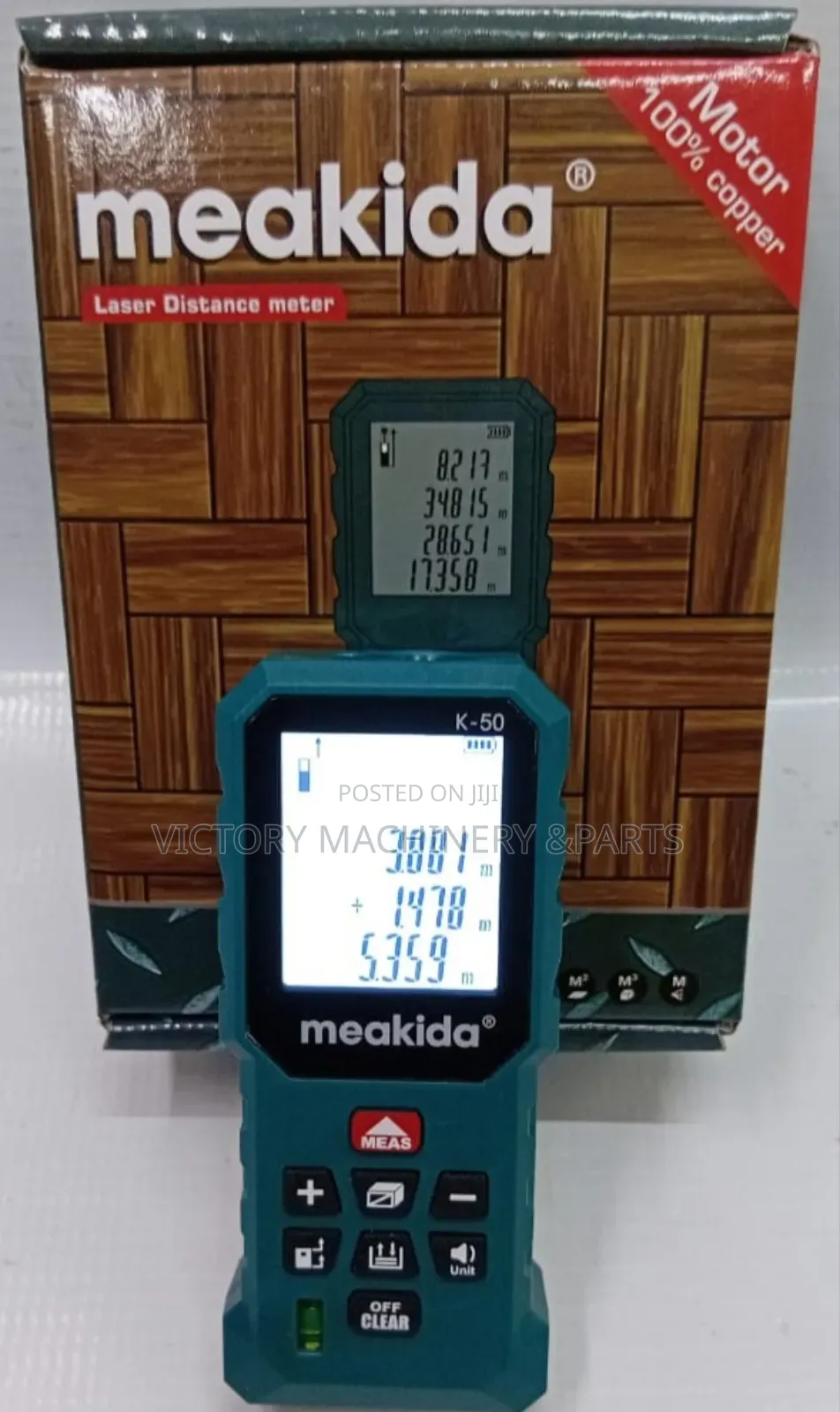 50m Distance Metre