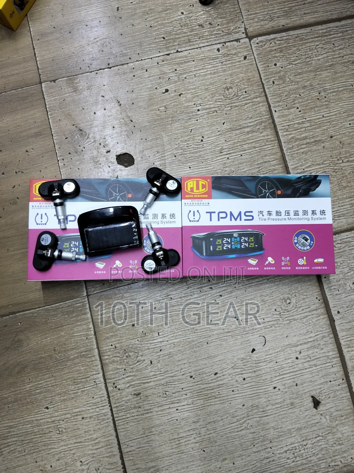 Tyre Pressure Management System TPSM
