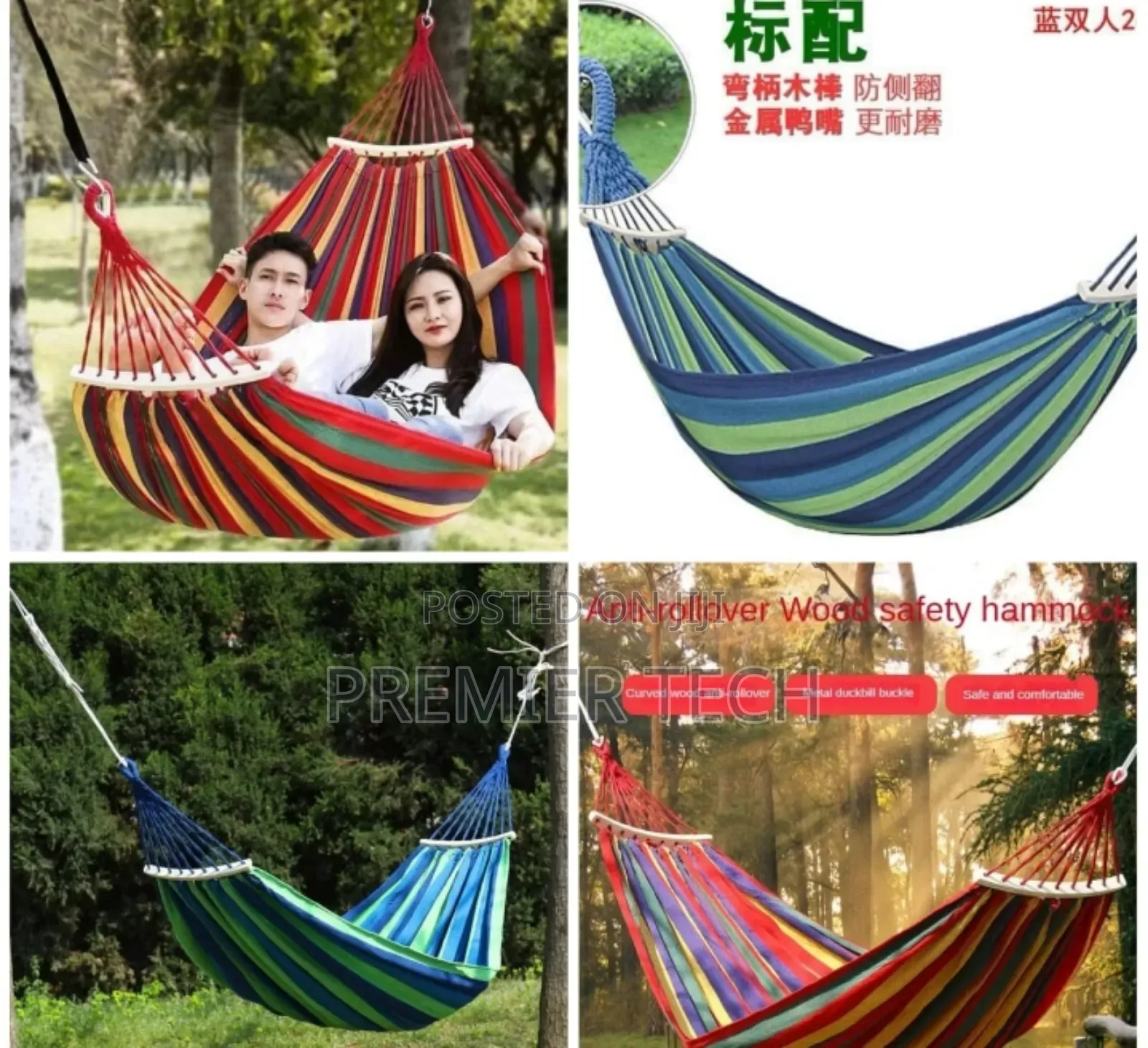 *Stripped Outdoor Hammock Heavy Load Bearing Can Hold 2 People,