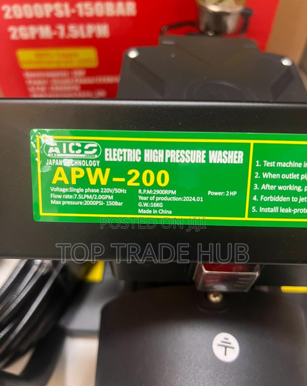 Aico Electric High Pressure Car Washer 2000psi 2hp 150 Bar - thumbnail 2