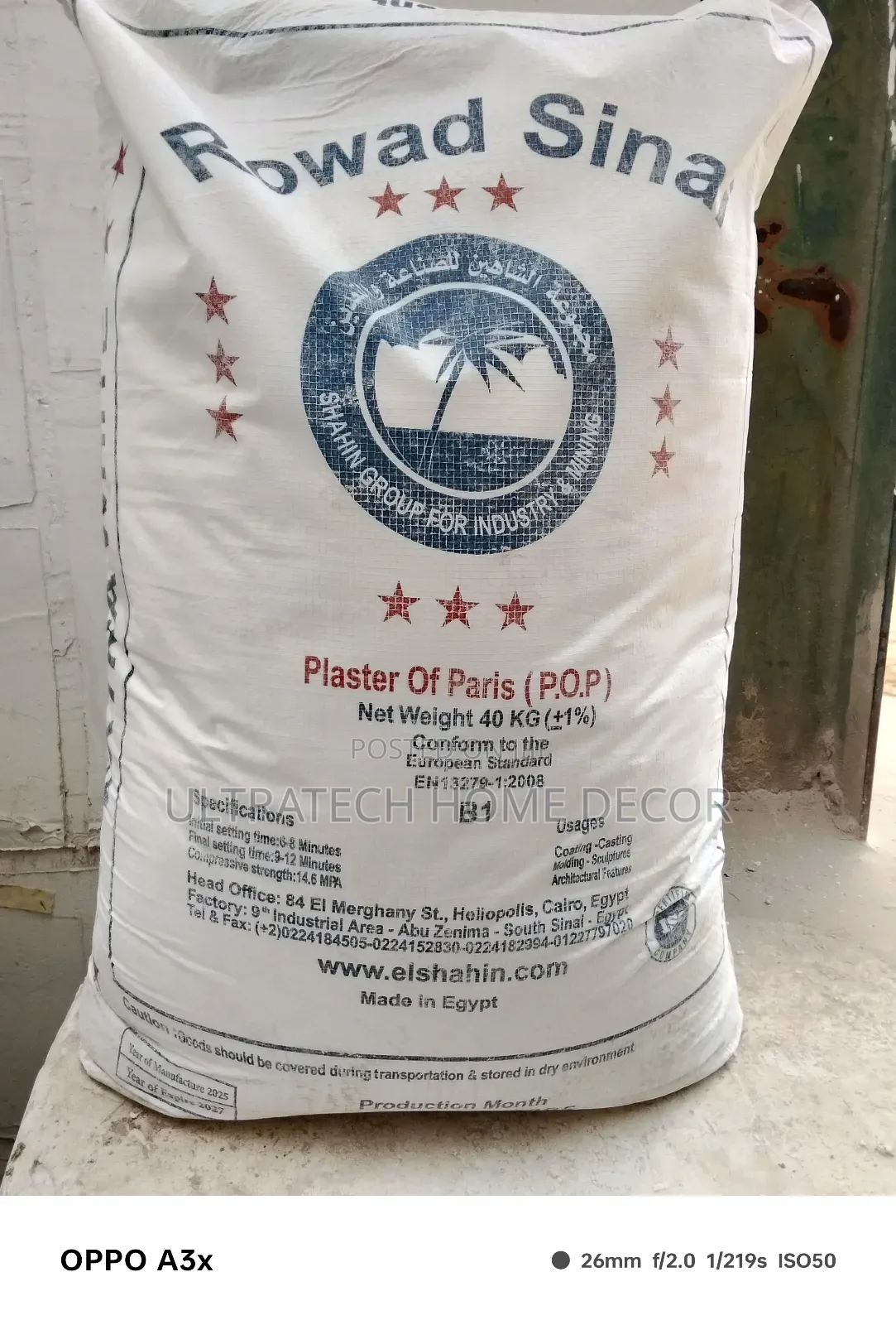 Rowad Sinai Pop 40kilos