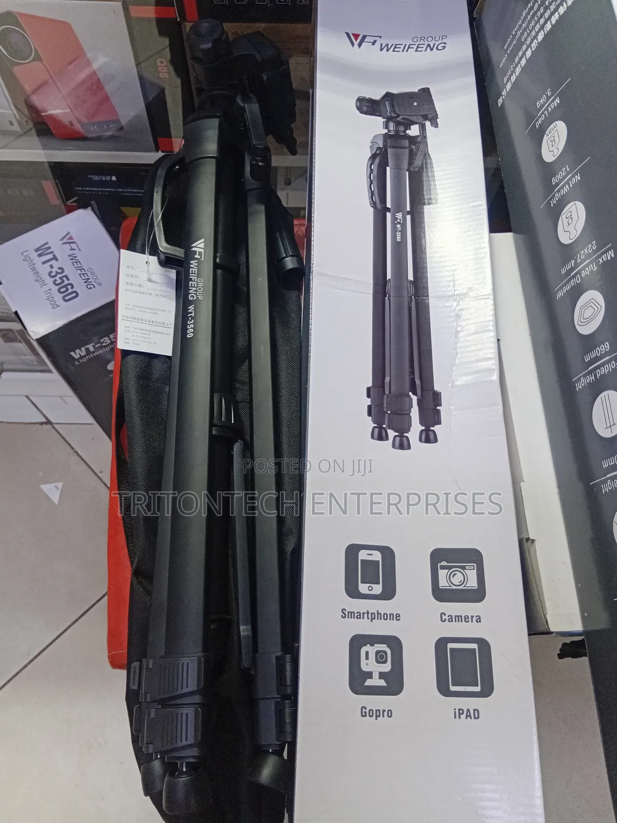 Wt 3560 Tripod