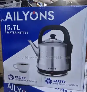 5.7 Litres Ailyons Kettle
