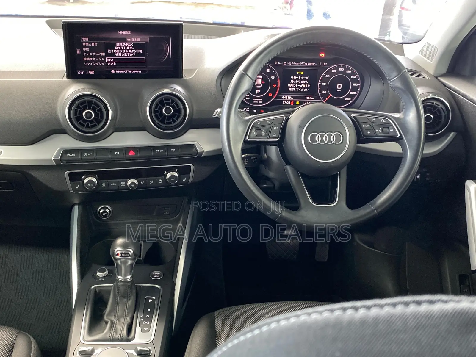 Audi Q2 2019 Blue