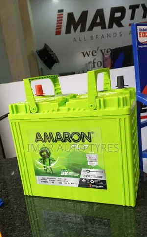 Amaron Ns60/045 Ah