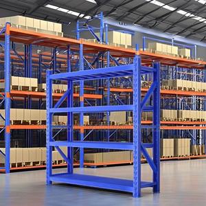 Warehouse Rack/Shelves - thumbnail 2