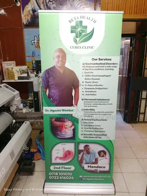 Broadbase Roll-up Banner 2025