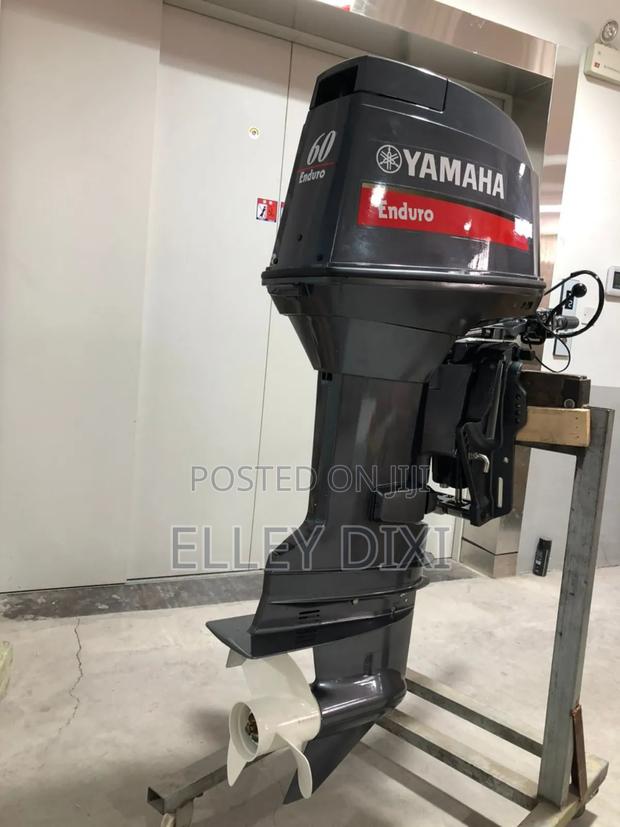 60hp Yamaha Outboard - main view