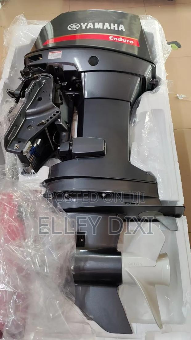 60hp Yamaha Outboard - thumbnail 3