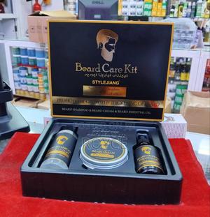 Beard Care Kit - thumbnail 2