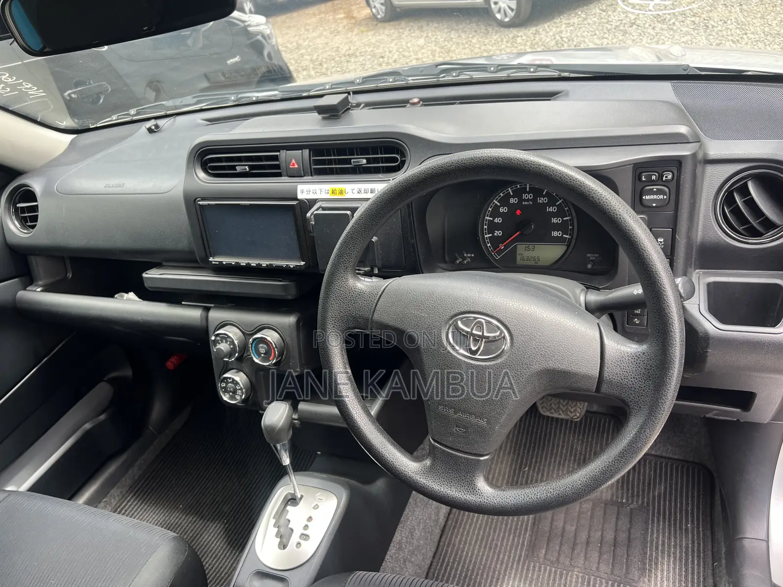 Toyota Probox 1.5 DX 2WD 2019 Silver
