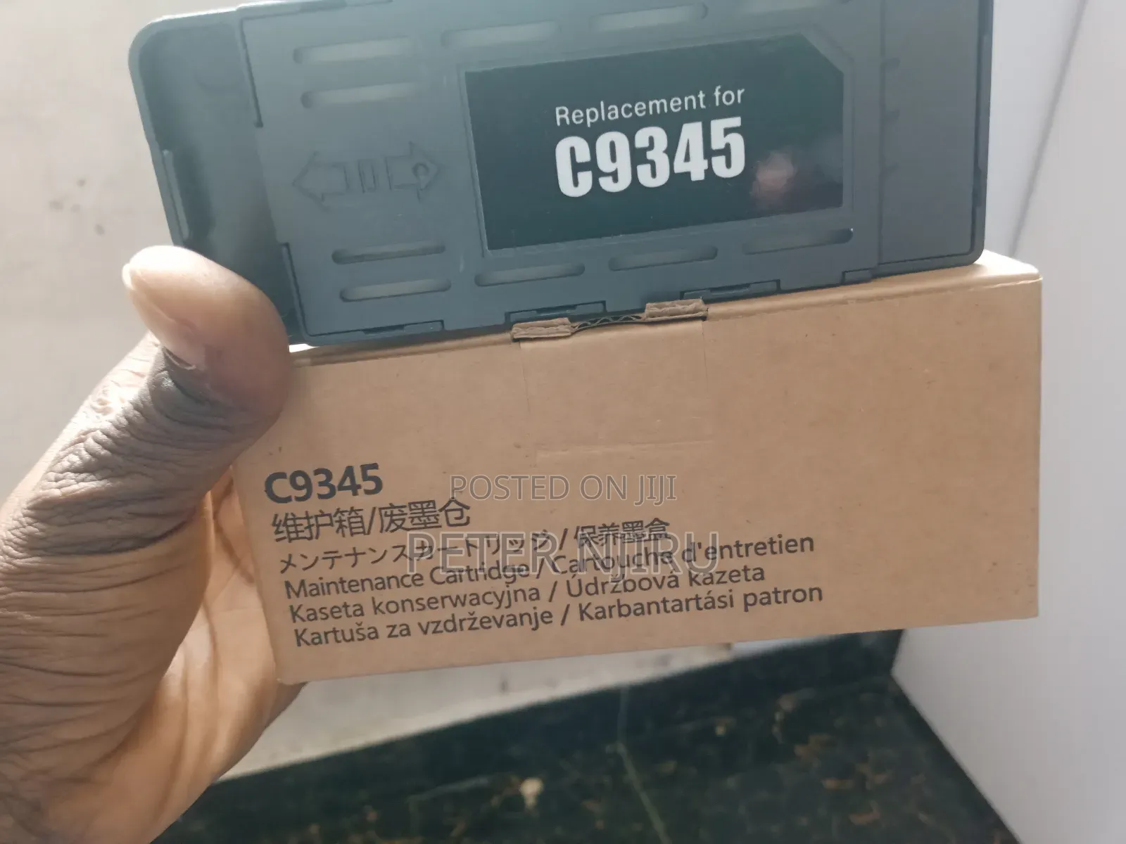 C9345 Maintenance Box for Epson Printer
