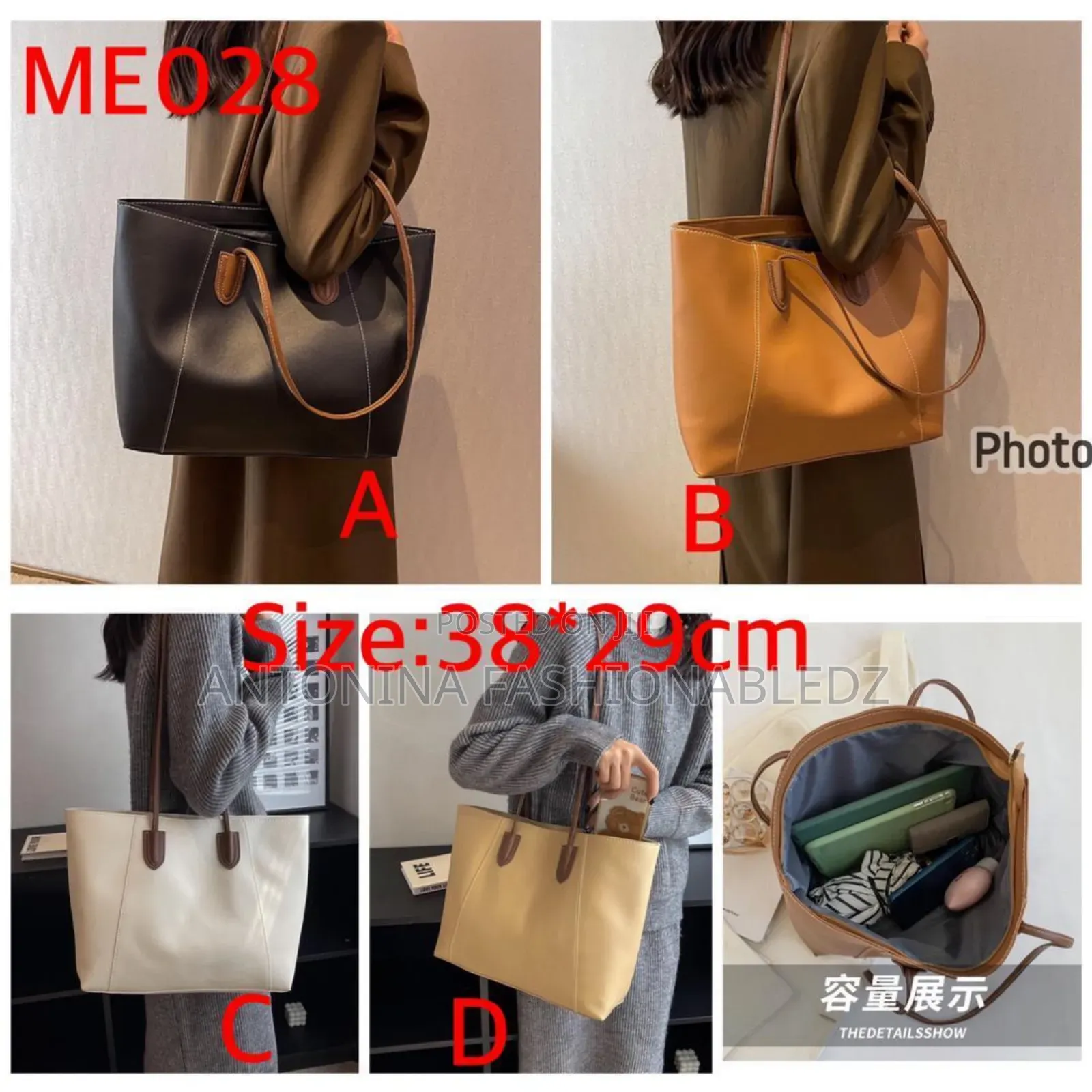 Cute Handbag