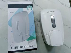 Manual Soap Dispenser - thumbnail 2