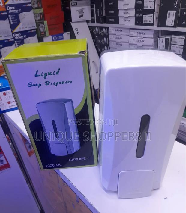 Square Classic Soap Dispenser - main view
