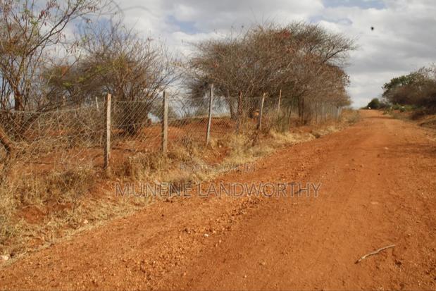 Embu County, Kiambere 6.5 Acres Agricultural Farmland