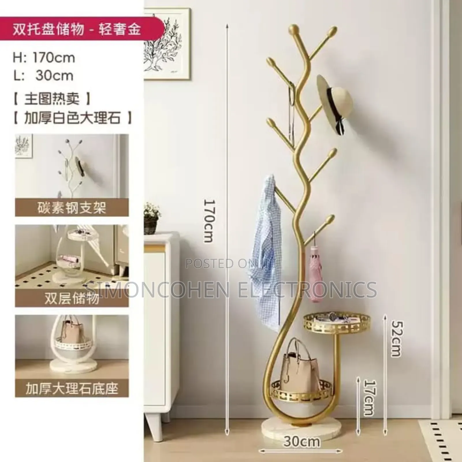 Multifunctional Golden Coat Tree Stand