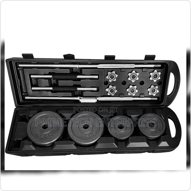 Dumbells at #$ Dumbells - main view