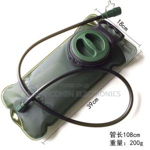 2l Water Bladder/Hydration Reservoir - thumbnail 2