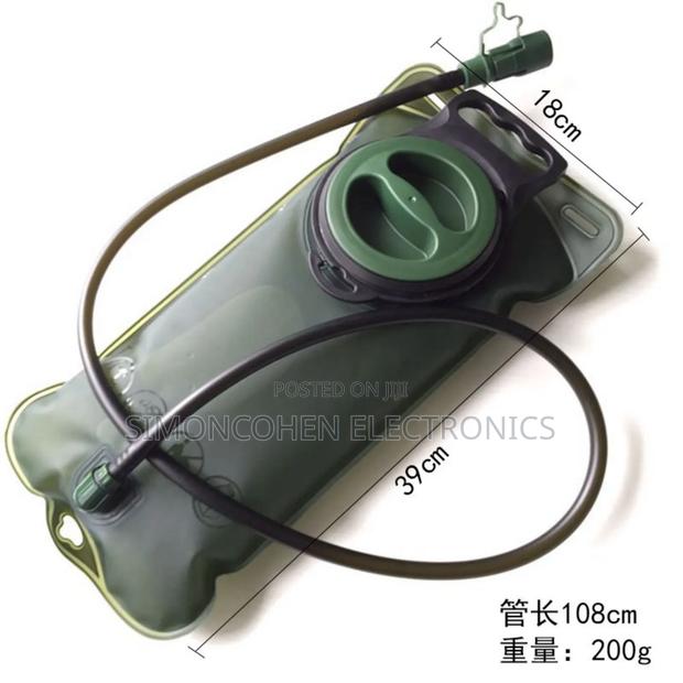 2l Water Bladder/Hydration Reservoir - main view