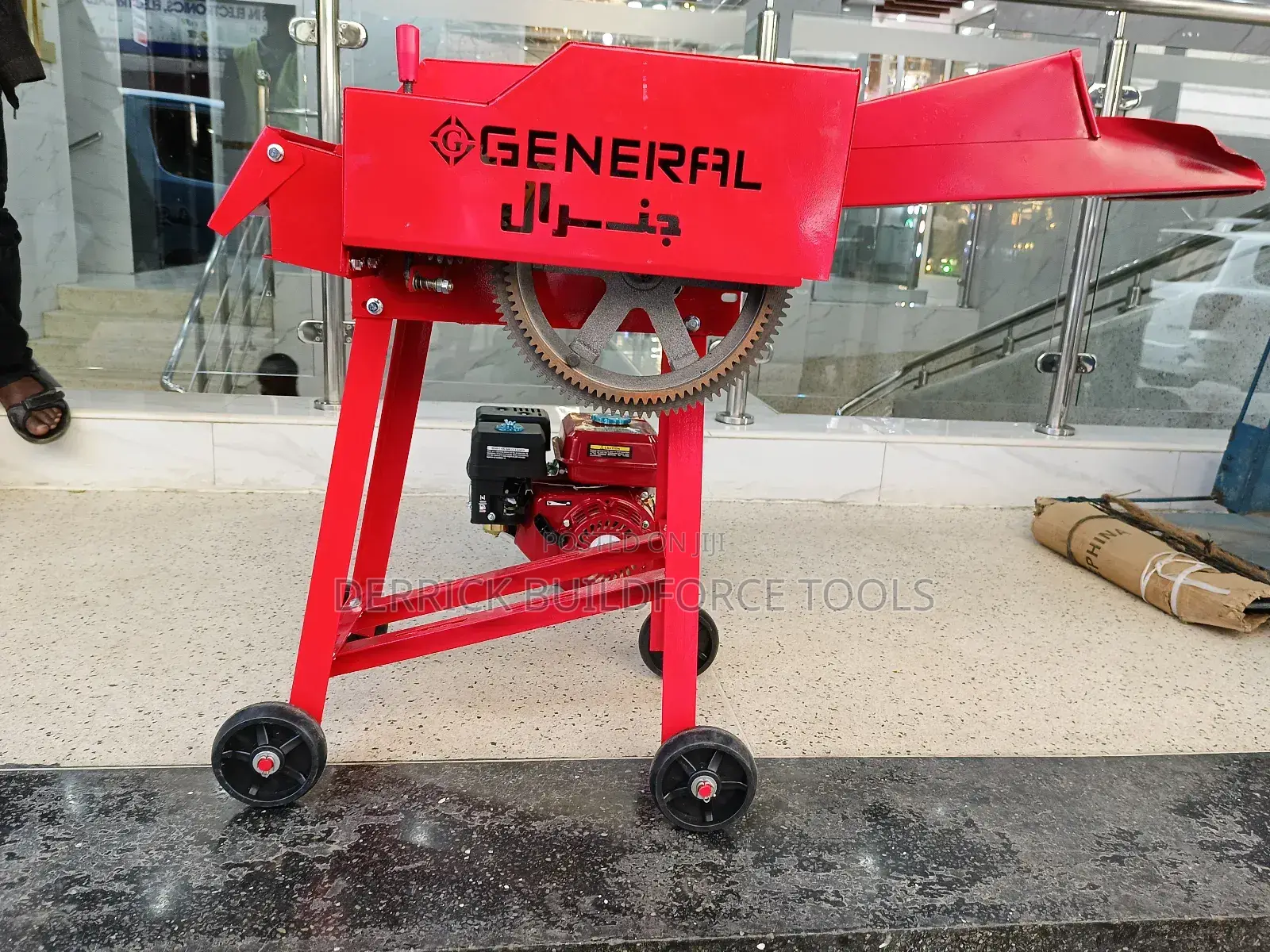 Imported Chaffcutter/Fodder Chopper Machine