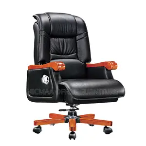 Office Seat: Director's Executive Leather Reclining Office Seat