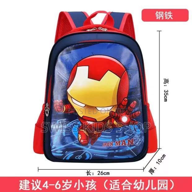 Iron Man School Bag for Pp1 and Pp2 L Kindergarten - main view