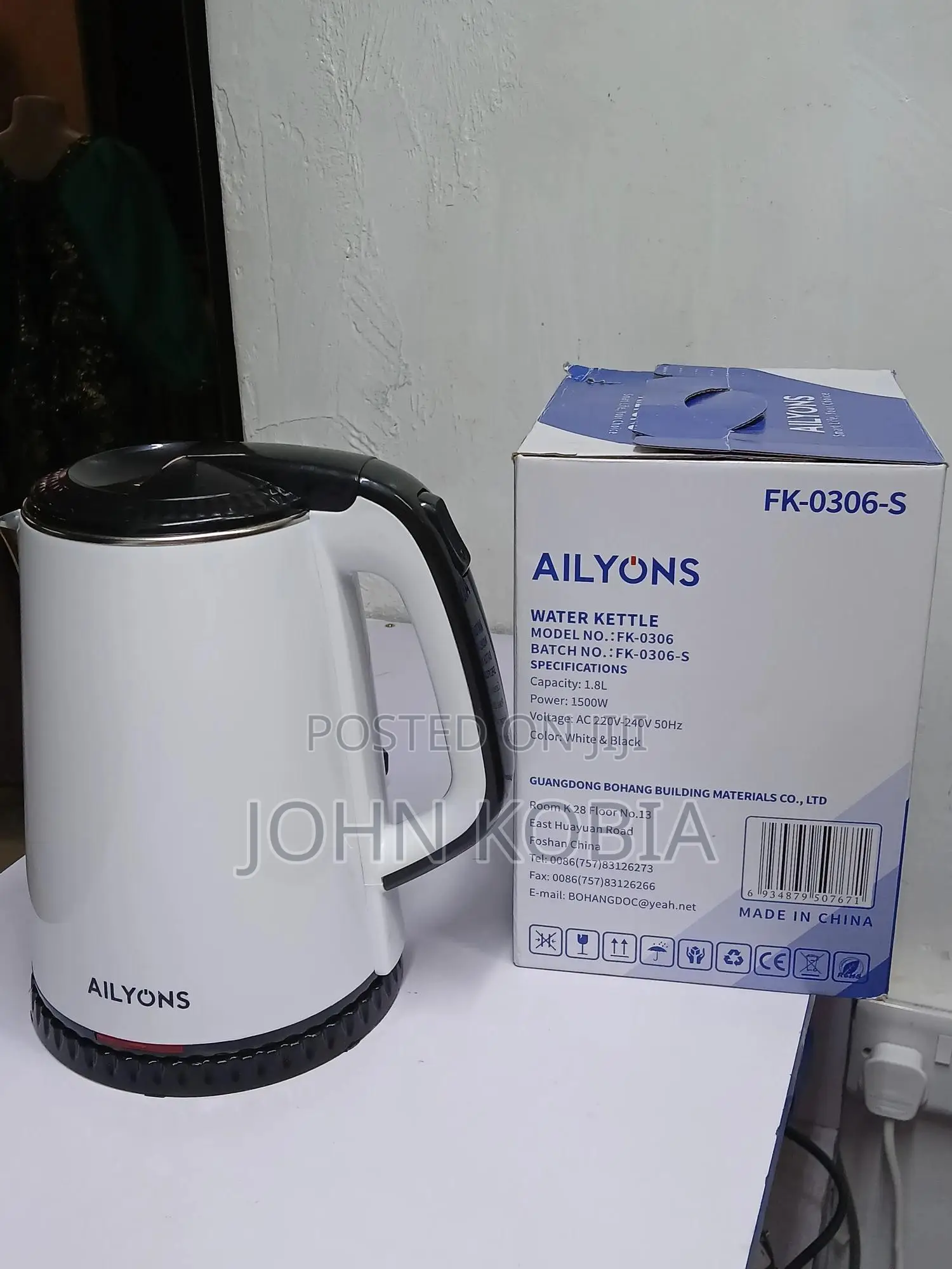 Electric Water Kettle – Model Fk-0306-S