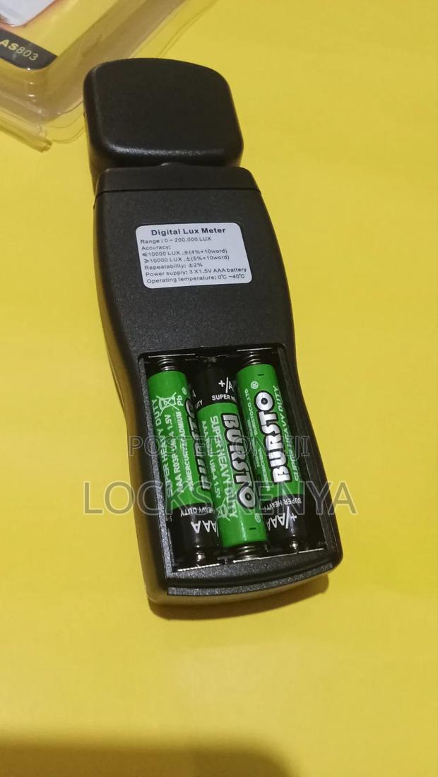 Workshops Lux Meter - main view